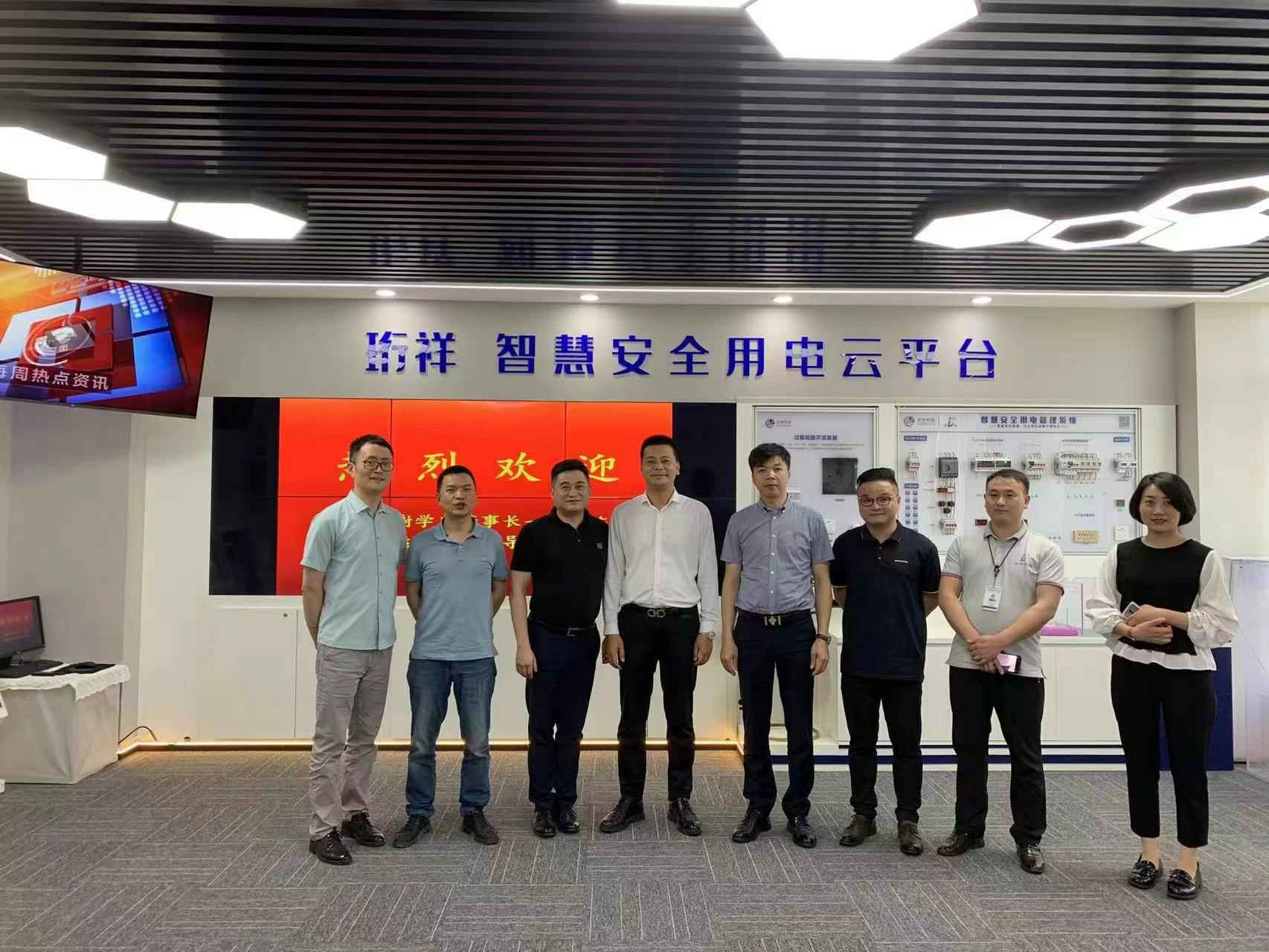 交流赋能 取长补短｜沈阳嘉辉网络游戏开发有限公司高层远赴培训交流